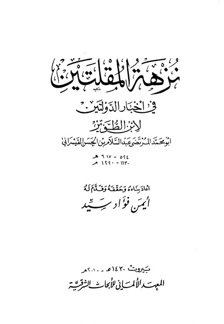 غلاف